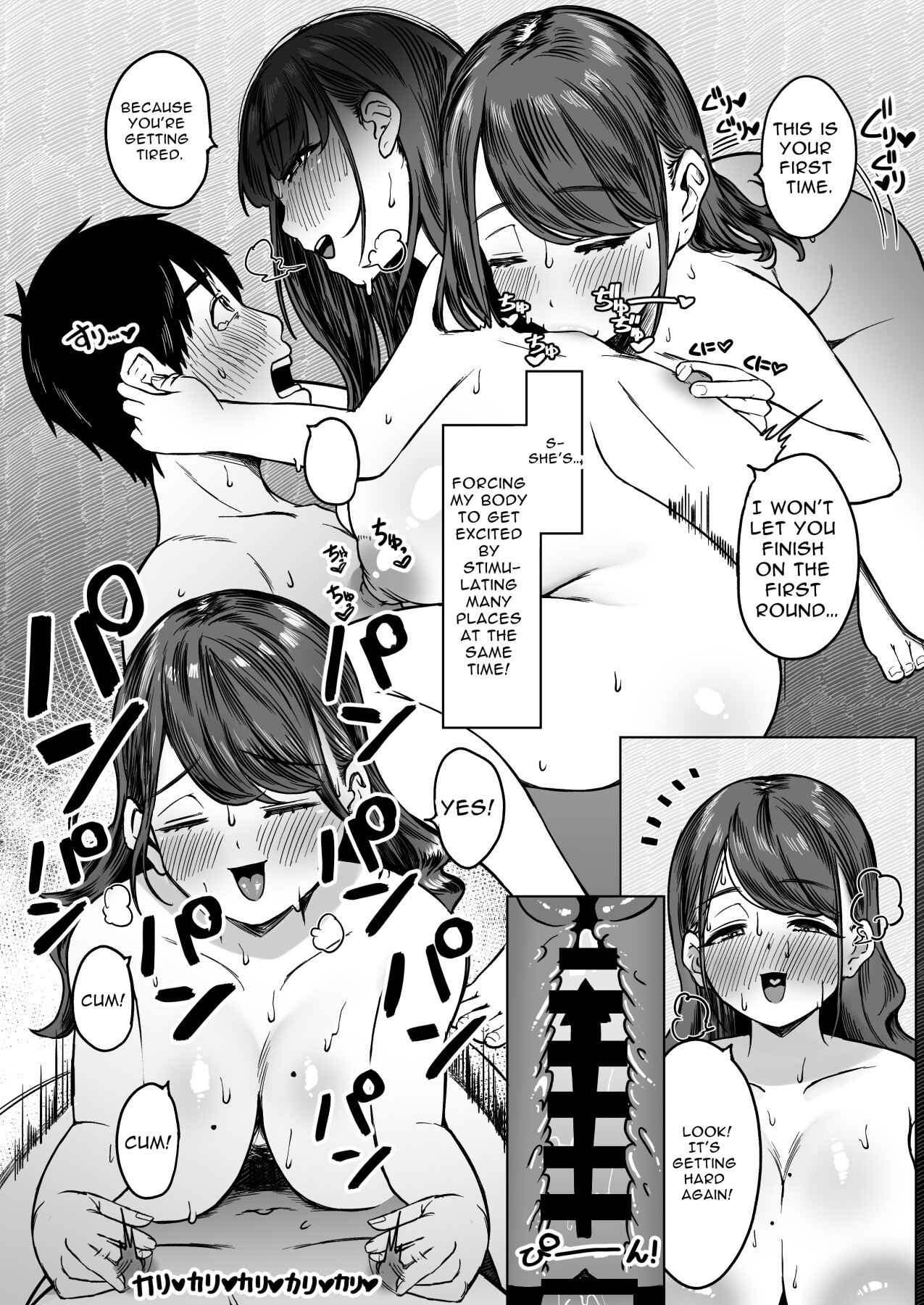 Hentai Manga Comic-If Only I Had Known She Was Such a Slut, I Would Never Have Followed Her Home!!-Read-26